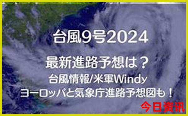 暑假去哪儿玩儿最好