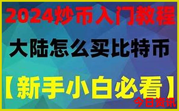 哪座城市夏天凉快